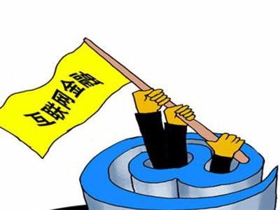 北京南沙灘文網(wǎng)文網(wǎng)絡(luò)文化經(jīng)營許可證可加急辦理，助力企業(yè)高效合規(guī)運營